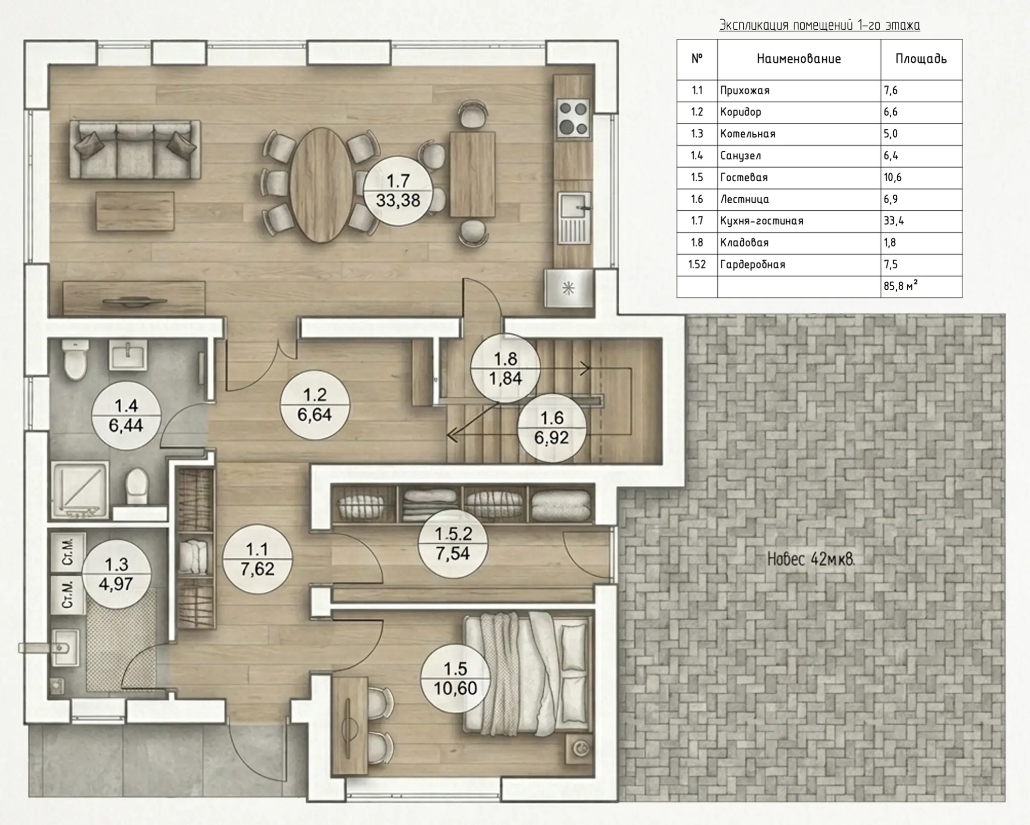 Планировка 1 этажа коттеджа 173 м² Вартемяги ONE
