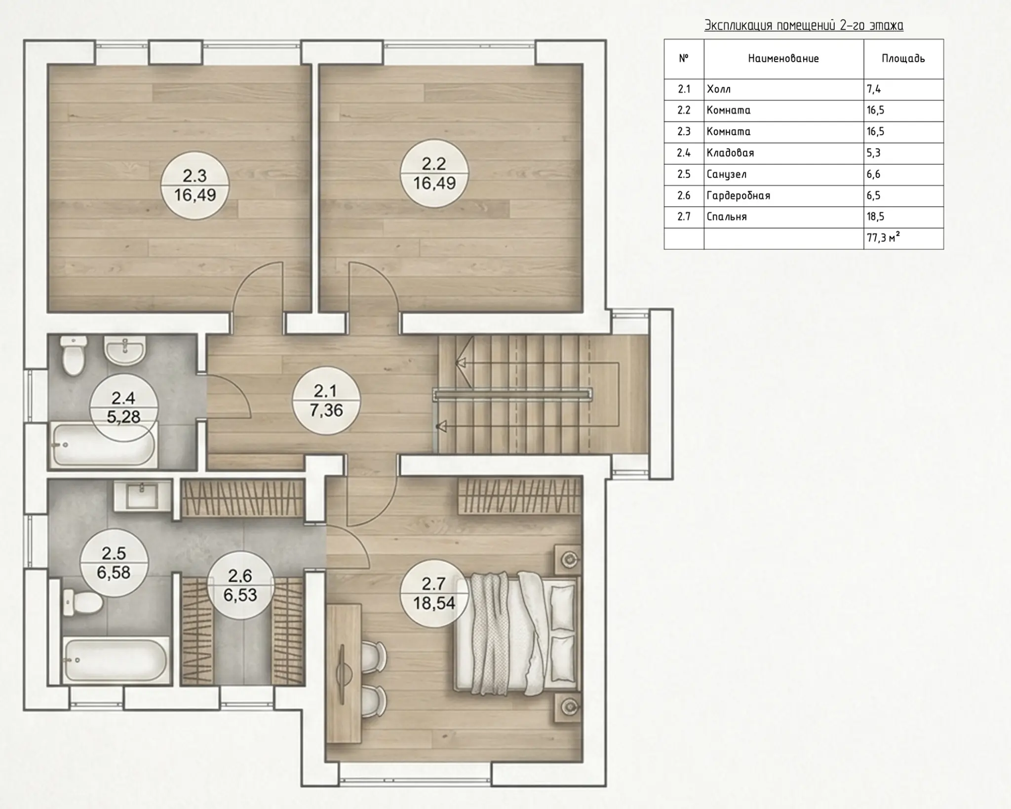Планировка 2 этажа коттеджа 173 м² Вартемяги ONE
